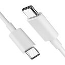 USB TYPE C ケーブル 1M 1本セット SUPTOPWXM【PD対応 60W/3A 急速充電 】 USB C TO C ケーブル 高耐久PVC素材 TYPE C TO TYPE C ケーブル スマートフォン・タブレット・ゲーム機などのUSB(2)