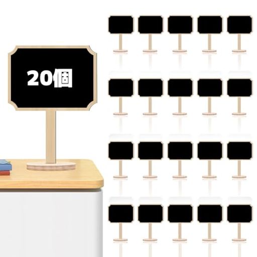 HttDog20個ミニ黒板立てる看板小さな黒板ラベルウェディングサインボードイーゼルスタンド付き板タブテーブル番号食品サイン座席札インテリア装飾居酒屋イベントデコレーション用