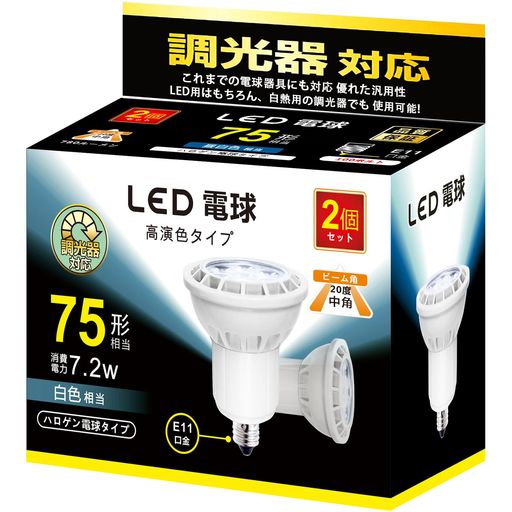 LEDݥåȥ饤E11ŵĴбϥ׷LED饤757.2W780LMѥ2ĥåȡ򿧡...