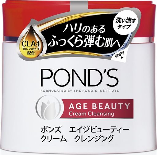 POND’S(ポンズ) エイジビューティー クリームクレンジング 270g