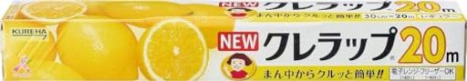 原産国 : 日本 内容量 : 30cmX20m 商品サイズ (幅X奥行X高さ) : 312x44x44 ブラント名: NEWクレラップ メーカー名: クレハ