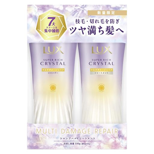LUX (ラックス) スーパーリッチクリスタル マルチダメージリペア シャンプー コン...