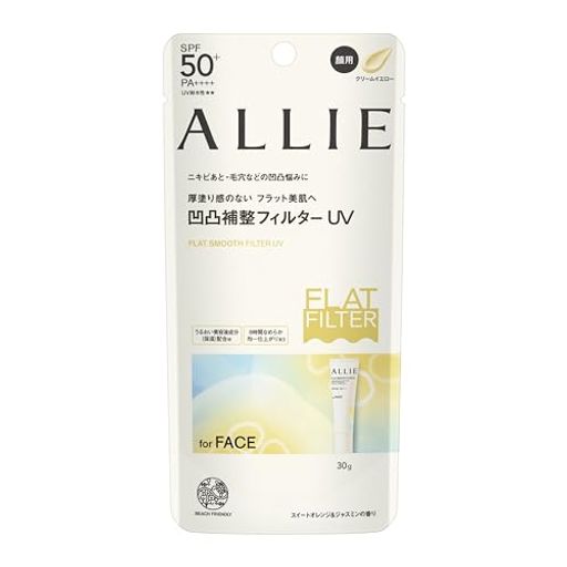 ●ニキビあと・毛穴などの凹凸を塗膜で補整し厚塗り感のない、なめらか均一仕上がり ●ニキビあと・毛穴などの凹凸を塗膜で補整し厚塗り感のない、なめらか均一仕上がり ●マスク・タオル等につきにくい ●普段のメイククレンジングで落とせる ●化粧下地効果 ●うるおい美容液成分(保湿) 配合