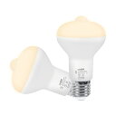 aurogeek人感センサー電球LED電球E26口金40W相当5Wセンサー照明自動点灯消灯赤外線センサー470LM電球色2700K廊下灯玄関灯トイレ洗面所階段2個セット