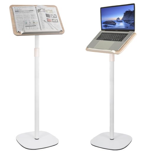 Rxakudedoブックスタンド昇降式昇降式書見台読書用サイドテーブル角度調整金属構造ノートパソコン、料理本、製図板、木製、書見台ホワイト50-130CM