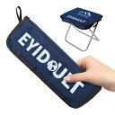 EYIDOULT折りたたみ椅子万博どこでも座れるコンパクト軽量アルミ合金持ち運びアウトドアチェア収納袋一体型便利携帯いす日本語取扱説明書付き運動会お釣りキャンプ...