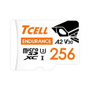 TCELL高耐久台湾製監視カメラ用256GBMICROSDXCメモリカ...(2)