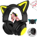 LYTDMSKY猫耳ヘッドホンゲーミングヘッドセットワイヤレスヘッドホンBluetooth5.0猫耳イヤホン可愛い有線無線両用3.5mm伸縮式折り畳み式マイク内蔵7色LEDライト自由変換USBポート搭載ノイズキ…