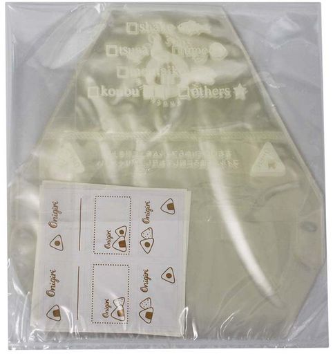 アートナップ 簡単 おにぎりパック 手を汚さずに食べられる 30枚入 15.3x14.4cm AL-18030 日本製