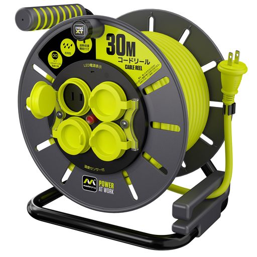 Masterplug 防水コードリール 30m 軽量 パイロットランプ・温度センサー内蔵 コンセント4口 OL-30W