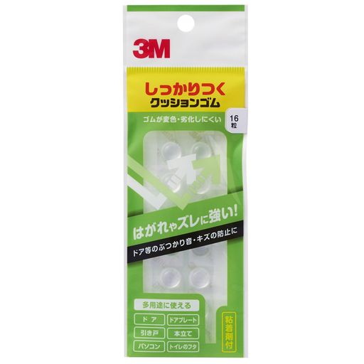 Rakuten - スリーエム(3M) 3M しっかりつくクッションゴム 11.2x5.1mm 丸形 16粒 CS-03