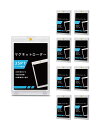 SUSWIM【ローダーx8】マグネットローダートレカケースカードローダー35PTUVカットカード保護収納磁石式カードケース(8個セット)