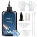 TYNRobレジン着色剤透明色24色*10ml【24色エポキシ樹脂顔料レジン着色剤】レジン液エポキシ樹脂染料高濃度樹脂着色剤樹脂着色用ジュエリー製作レジンセット...
