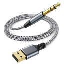 USBto6.35mmステレオ標準プラグケーブルUSB-6.35mm変換モノラルケーブル【ハイレゾ音質】USBA変換1/4”TRSステレオケーブルDAC搭載高耐久性ナイロン編み