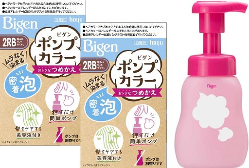 白髪染め ホーユー ビゲン ポンプカラー 2RB (明るいリッチブラウン) 詰替え用 2個...