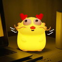 ANYWIN CUTE DRAGON LIGHTかわいいドラゴンの夜ライト、シリコーンのドラゴンの保育園のランプの再充電可能な枕元ランプ 2 つのレベルの明るさ...