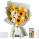 Fiorifioreソープフラワーひまわり花束母の日ギフト人気プレゼント父の日誕生日造花ひな菊バラ女性卒業式退職送別インテリア(Wonderful)