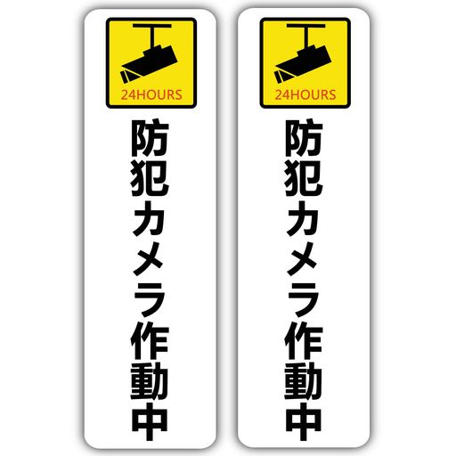 Seagronȥưξ̥ơץסմķٹ𥵥ɸ1.5mmPVC33cmx10.5cmɿ岰2祻åȥ...