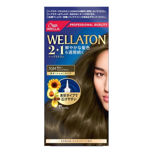 Wella ウエラトーン 2+1 白髪染め 液状タイプ 7GM 明るいマットブラウン 鮮やかな髪色6週間続く 医薬部外品