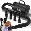 XKISS犬ドライヤー4.5PS/3200W犬用ドライヤー猫ドライヤーペットドライヤーペット用ドライヤー4つのノズル付き風速、温度調整可能強いブロー力騒音低減(ブラック)(4)