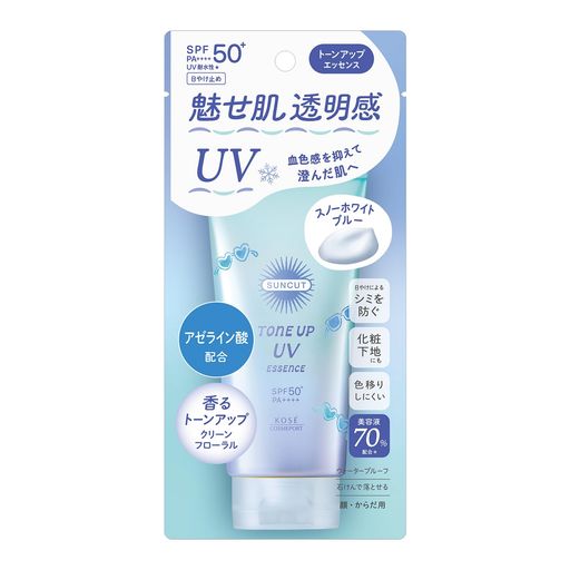サンカット トーンアップ UV エッセンス スノーホワイトブルー 80g 日焼け止め ウォータープルーフ 耐水性