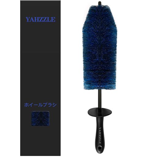 YAHAZZLEۥ֥饷֥֥饷󥰥֥饷¦Х֥ȥåݽʰץ