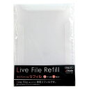 ジェイノート LIVE FILE REFILL 譜面収納ファイル専用リフィル 3枚入り(12ページ分) AL-LFR-01