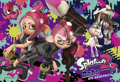エンスカイ(ENSKY) スプラトゥーン2 オクト・エキスパンション 26x38cm アートクリスタル ジグソーパズル 300ピース ART CRYSTAL JIGSAW 300-AC042