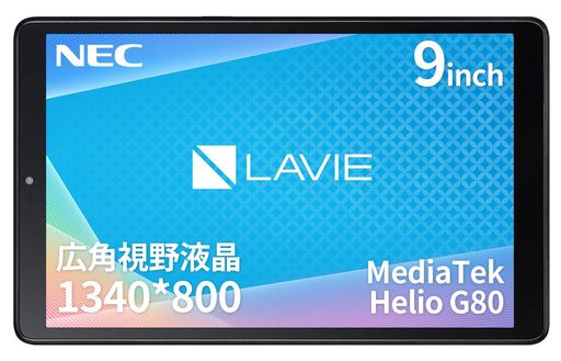 NECLAVIETab֥åT99LEDѱվMediaTekHelioG804GB64GBwi-fiǥ륢ƥå...