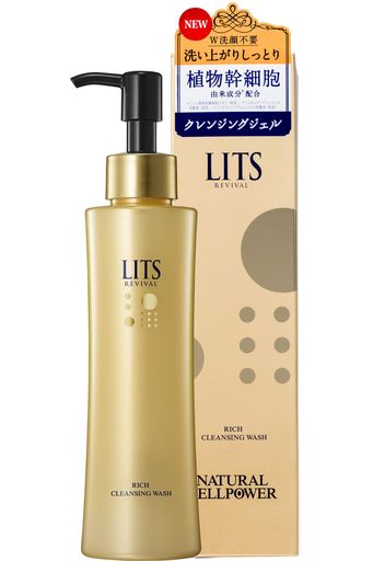 Lits リッツ リバイバル リッチクレンジング W洗顔不要 シトラスの香り 150g エイジングケア 化粧落とし