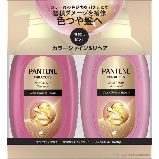 カラー後の色落ちを引き起こす蓄積ダメージを補修 色つや髪へ パンテーンミラクルズ カラーシャイン&amp;リペア ボンドリペアシャンプー+トリートメント お試しポンプセット 400g+400gプロビタミン*成分入り ボンドリペア成分配合:弱くなった髪の内側からボンドリペア成分が浸透。髪の大事な成分と同じような働きをすることで、髪内部の繊維を補強し、結びつきを強めます。 調香師が手掛けるシグネチャーコレクション ピンクローズ&amp;マンダリンオレンジの香り Step 1 カラーシャイン&amp;リペア シャンプー:やさしく洗う