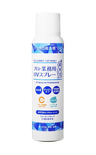 プロ・業務用 UVスプレー超氷冷 90g 日焼け止め 強冷感 SPF50+