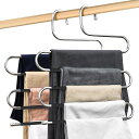 Hangermanボトムハンガー整理用ズボンハンガー収納ハンガースカートハンガー2本取りやすいタイプ