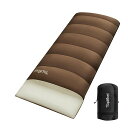 TOPFINELシュラフ夏用冬用来客用布団2.5KG寝袋オールシーズン冬用夏用コンパクト収納パック付きアウトドアキャンプ用品車中泊防災グッズ布団セット快適温度-...