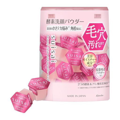 かさつきもテカリも気になる混合肌の方に