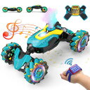 DEERCスタントカー子供向けジェスチャーラジコンカーオフロードRCカーリモコンカーオフロードカー車おもちゃ360°回転4WD四輪駆動2つの制御方法プログラミング80分操作時間2.4GHz全方向移動…