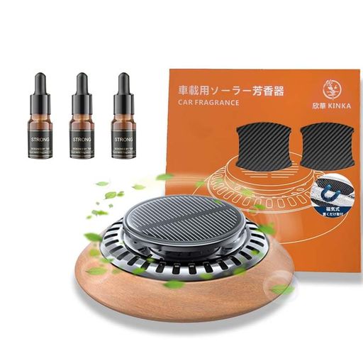 BATIZI車用芳香剤カーディフューザー木製ソーラー回転式車用アロマディフューザー車芳香剤カーフレグラ..
