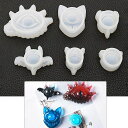 FineInno3D悪魔の目悪魔目ペンダントシリコンモールドエポキシ樹脂UVレジン型DIYモールド6種類6セット(悪魔目6)