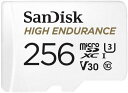 SanDiskMicroSDXC256GBSDSQQNR-256GHeavyDutyDashCamActionCameraCompatiblewithSanDisk