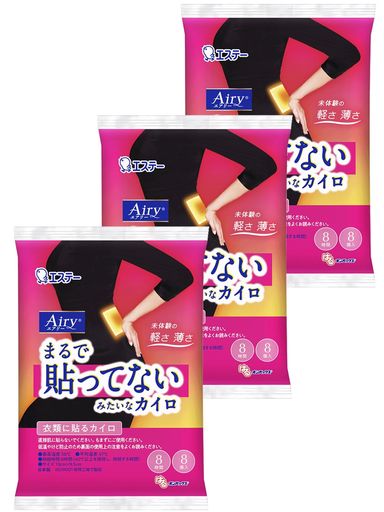 【まるで貼ってないみたいなカイロ】薄く、軽い貼るタイプのカイロです。 約25%軽く、約20%薄い未体験のカイロです(はるオンパックス比)。 【薄うすいから、タイトな服でもひびかない】薄いので服の上でも目立ちにくく、体にぴったりフィットします。 マイルドな温感が8時間持続します。 【用途】防寒や身体の保温。冷えの予防。 【スペック】最高温度:56°C 平均温度:47°C 持続時間:8時間(40°C以上を保持し、持続する時間) 【原産国】日本 【内容量】24個入(8枚x3個パック) 【サイズ】レギュラー(13cmx9.5cm)