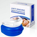 マウスピース睡眠用スリープカスタム成型マウスガードNIGHTMOUTHGUARD(4)