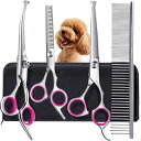 MGOXO トリミング ハサミ 犬用グルーミングはさみキット プロフェッショナルな トリミングシザー 安全な丸い先端部 ステンレス製 すきバサミ/ストレートバサ...