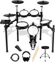 Coolmusic電子ドラムセット5ドラム3シンバル自宅練習折りたたみ式オーディオケーブル/スティック付き(DD8)