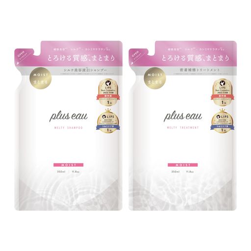 plus eau プリュスオー シャンプー トリートメント シルク美容液成分配合 メルティ 詰替え用 350ml 2本セット