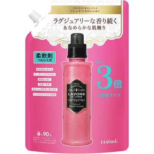 スタティックコントロール,スムージング,抗菌,静電気を減らす 上質な甘さが華やかに香るフルーティフローラル系、フレンチマカロンの香り 天然由来の香料で、香水のようなラグジュアリーな香りに 植物由来の柔軟成分使用 防臭・抗菌(すべての菌に対して抗菌効果がある訳ではありません) 静電気抑制(花粉・ホコリの付着を抑える)