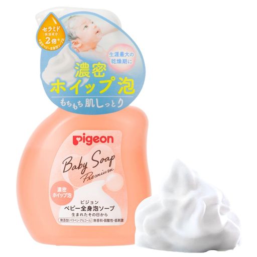 赤ちゃんのお肌へのやさしさをいちばんに考えたスキンケア 個人 シリーズ史上最高の弾力もちもち泡。保湿成分「セラミド」2倍配合※シリーズ比 本体350ml 低刺激・弱酸性・無添加 皮フ科医による皮フ刺激性テスト済み 眼刺激性テスト済み