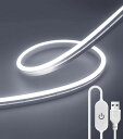 ShineBurkyledテープライトusb5vIP67防水ledネオンチューブ調光可能テープ照明取付簡単間接照明店の飾りテープライト2mホワイト昼光色