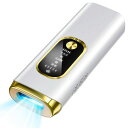 脱毛器VIO対応【サファイア冷却&サロン級HIPL脱毛器】メンズ髭無痛脱毛全身適用無制限照射回数刺激レス高出力光美容器メンズHIPL光脱毛器レディース無痛レーザ...