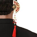 おしゃれなU字型かんざし簪可愛いお花簪団扇扇形ヘアクリップ髪留め和装浴衣和風着物ヘアアクセサリーレディース女性入学式通学誕生日プレゼントギフト(レッド)