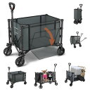 Housolutionキャリーワゴン大容量120L耐荷重100kgアウトドアワゴン折り畳み式キャンプカートワンタッチ収束式自立収納静音キャンプ/砂浜/釣り/引越し/買い物/ゴミ出し収納カバー付きGray